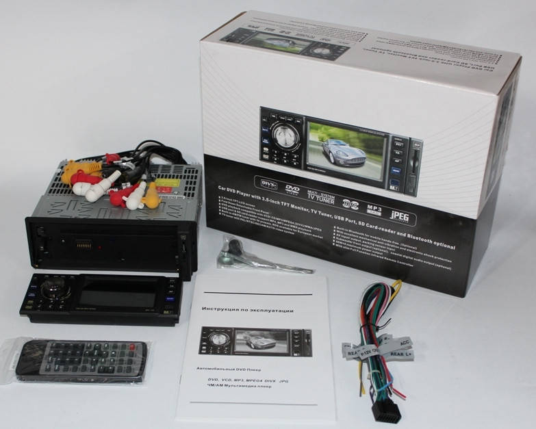 

DVD автомагнитола с экраном 3.5 дюйм TFT монитор