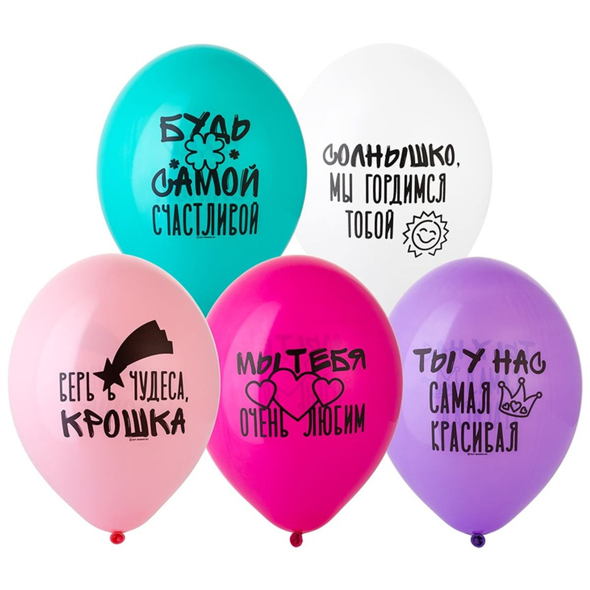 

Латексный шарик BELBAL 12"(30 см) Пожелания Доченьке, Разные цвета