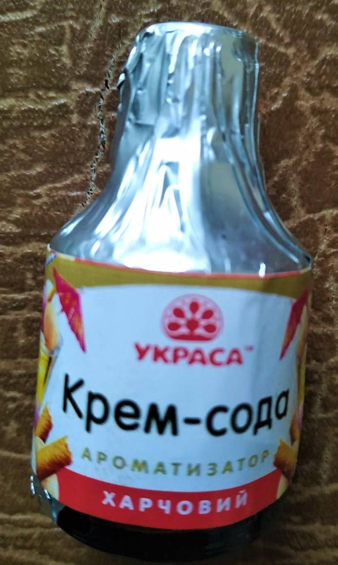

Ароматизатор "Крем сода"