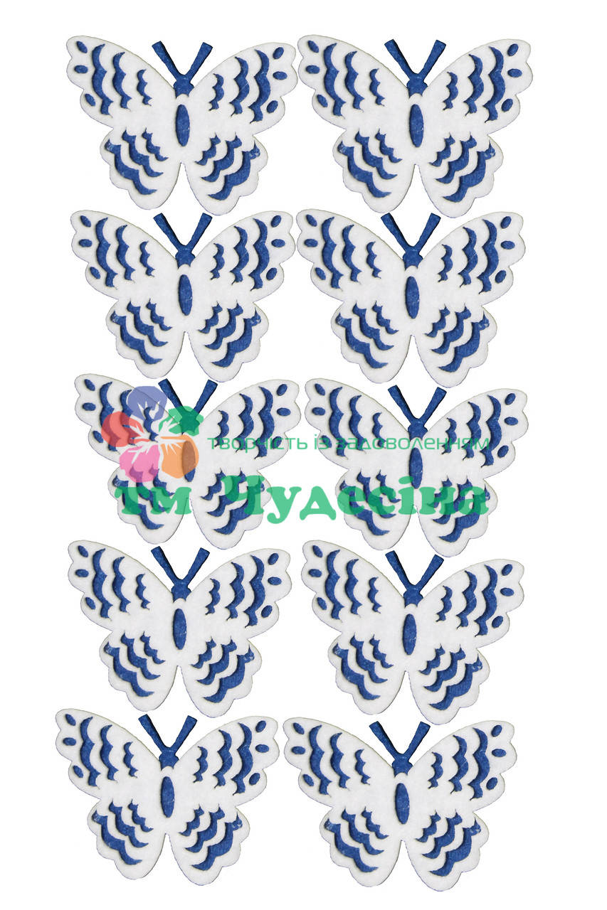 

Фигурка из фетра Бабочка ажурная синий белый, для творчества (вырубка, высечка)