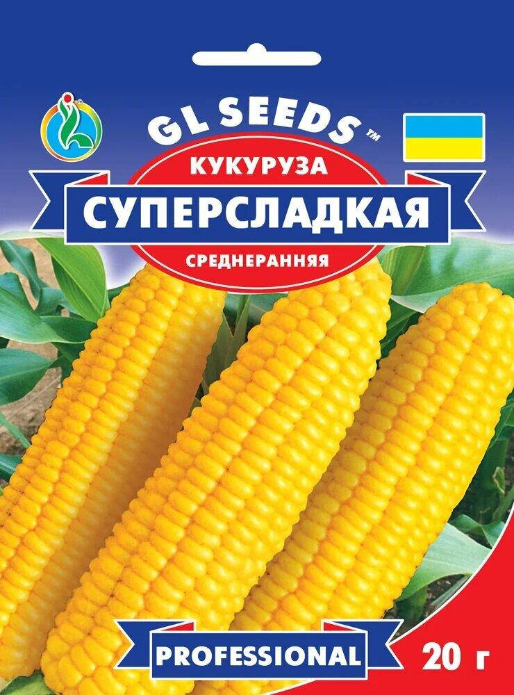 

Семена Кукуруза Суперсладкая 20 г GL Seeds (1807)