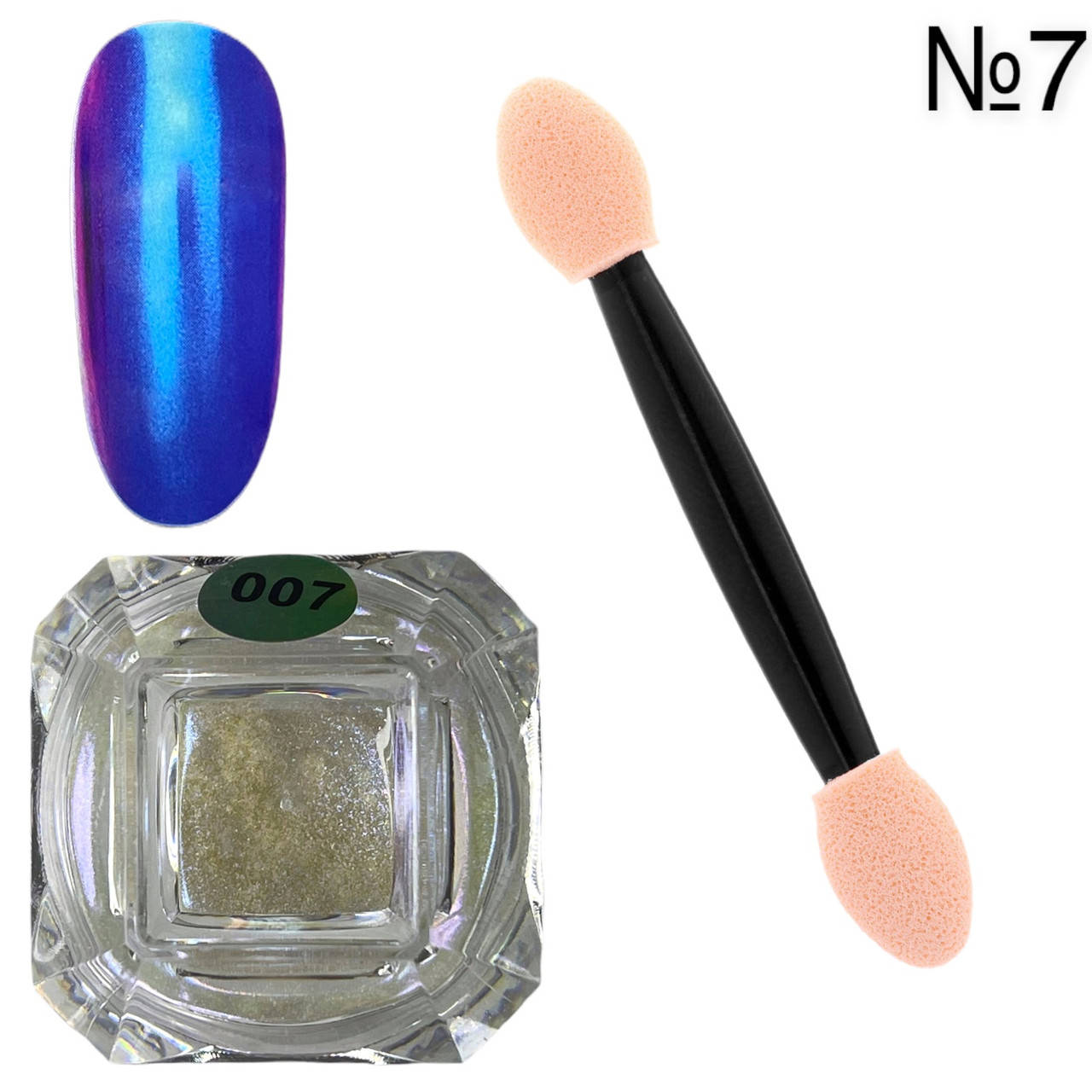 

Зеркальная втирка Magic Mirror Powder для дизайна ногтей № 7