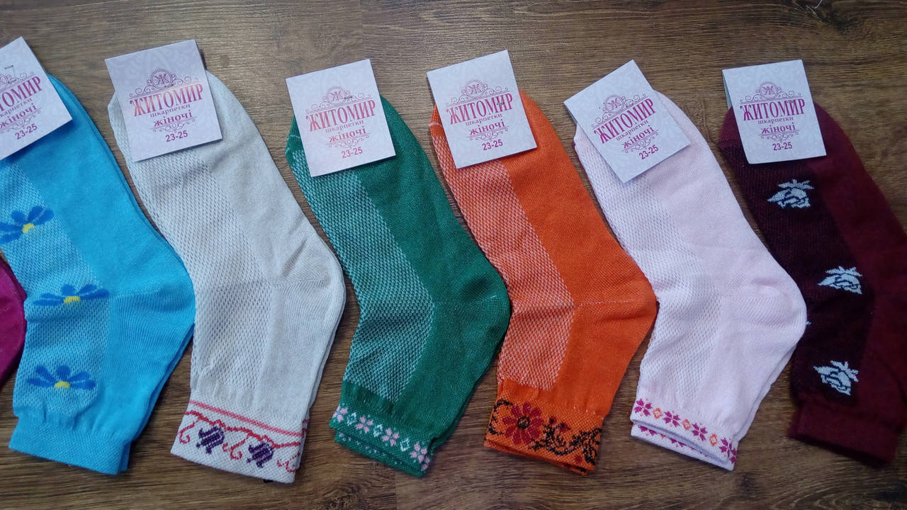 

Женские носки летнии Сетка Житомир х\б 23-25 (37-40)