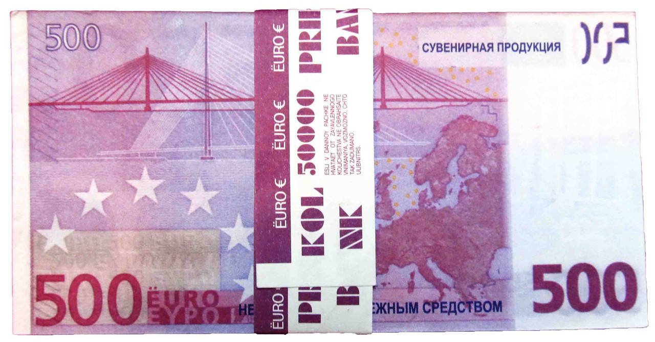 

Гроші сувенірні "500 євро". В упак: 80 шт.
