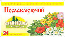 

Чай Карпатська Лічниця 20шт*2г Послаблюючий ф/п