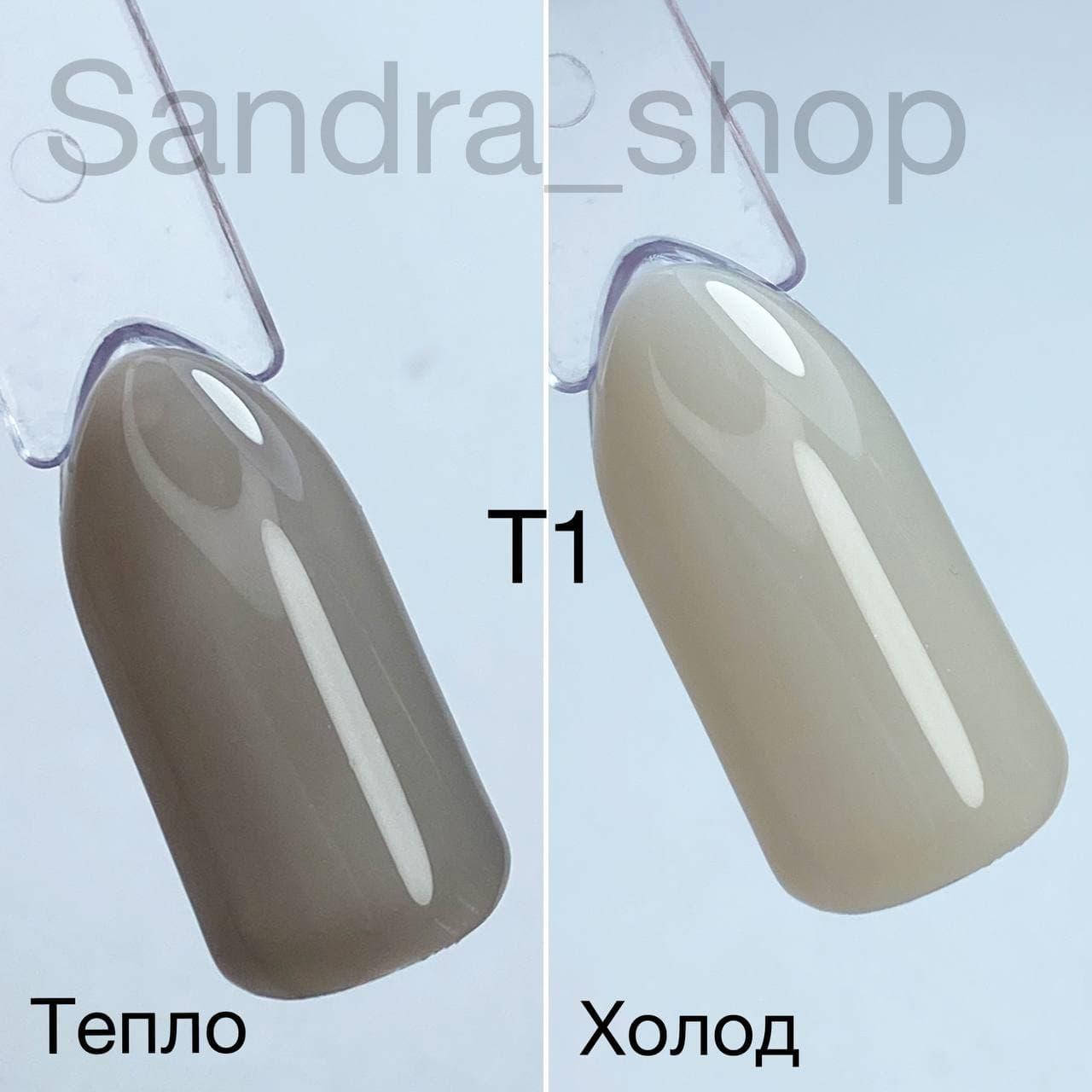 

Гель-лак от Saga TERMO №01, 8 мл