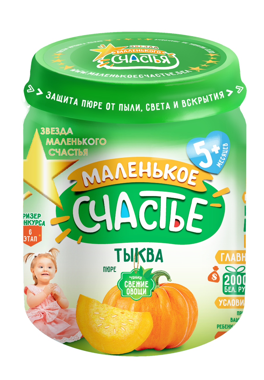 

Пюре Тыква , 90г ,от 5 мес., ТМ"Маленькое счастье"