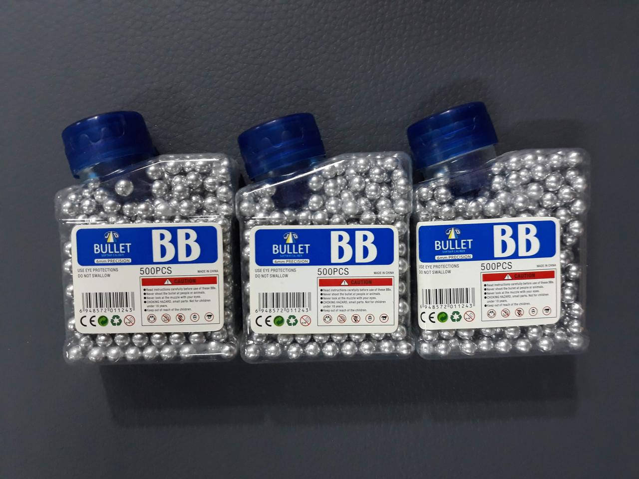 

Пульки (шары) пластиковые серебристые 3х500 1500шт. 6мм, Светло-серый