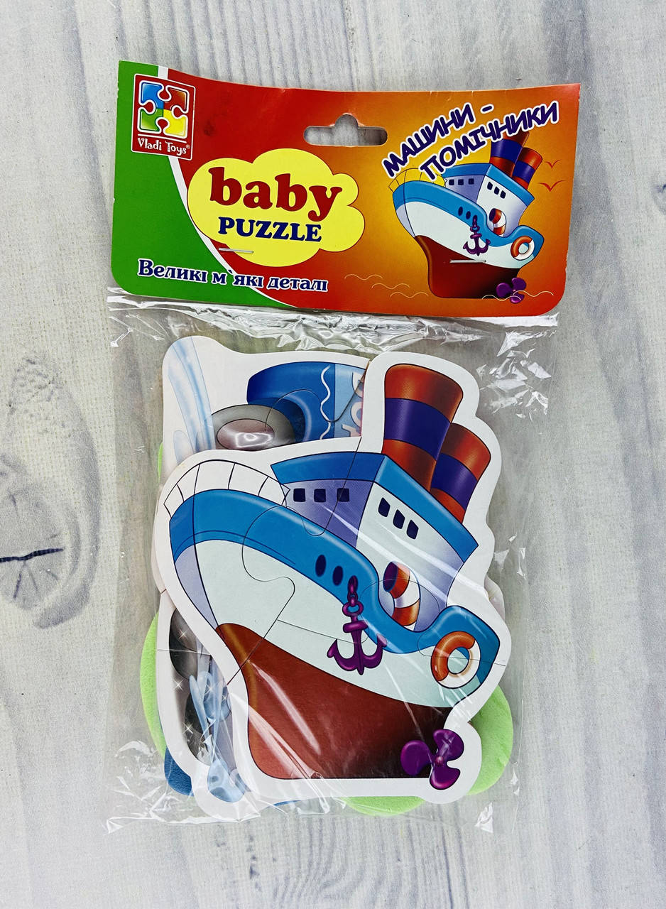 

Пазлы Мягкие Baby Puzzle Картинки Машины-помощники VT1106-78 Vladi Toys Украина