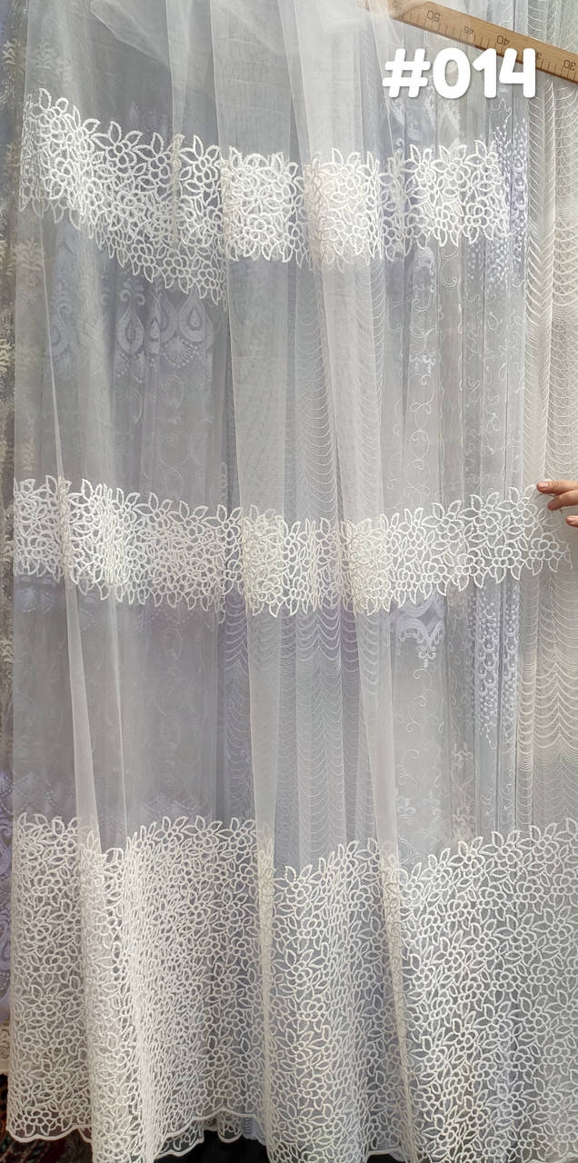 

Тюль фатиновая с полосками, цвет айвори Гардина сетка с красивой вышивкой Турецкая для спальни кухни зала