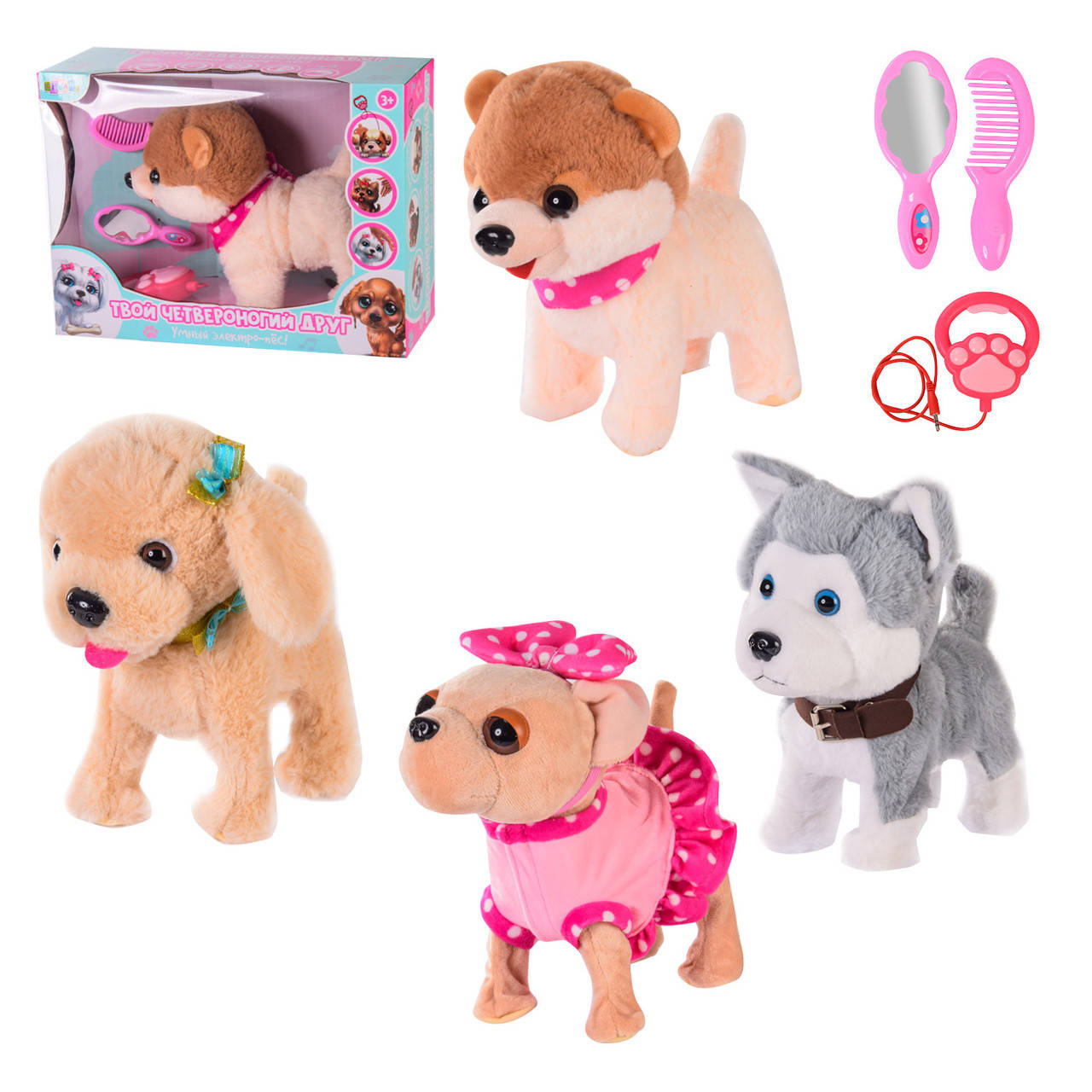 

Мягкая игрушка Собачка ходит на поводке лает поет песенку CL1734/36/43/46