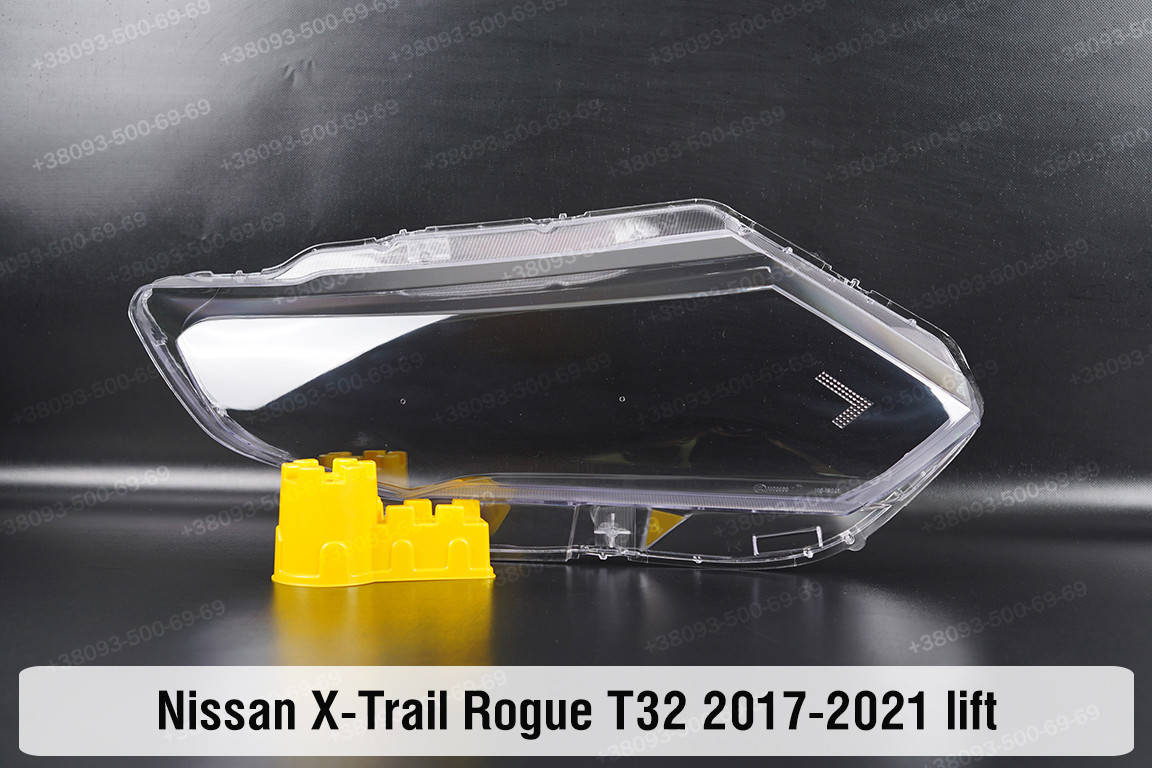 

Стекло фары Nissan X-Trail T32 (2017-2021) III поколение рестайлинг правое