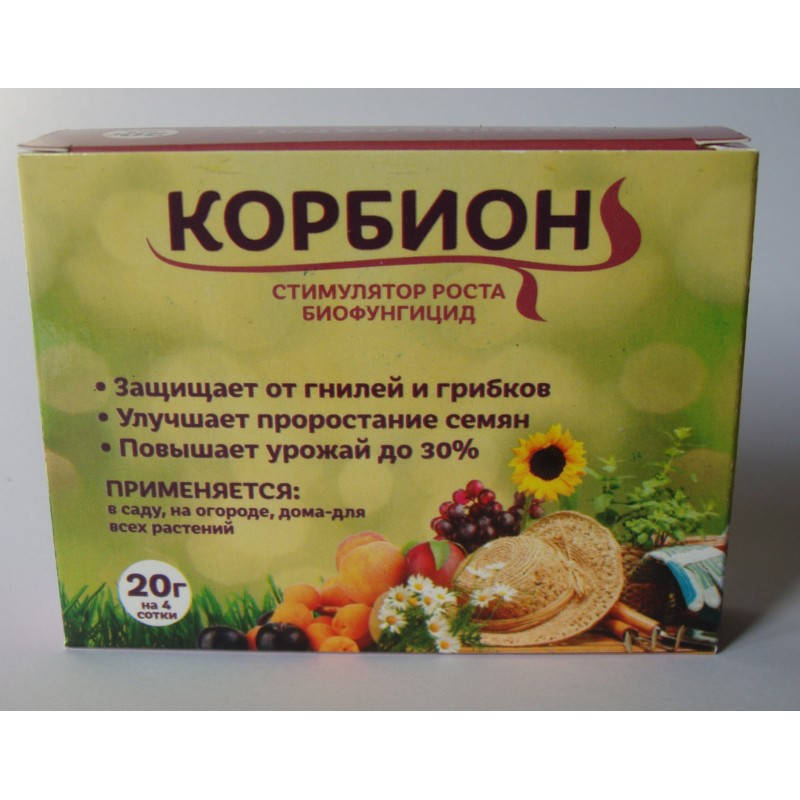 

Биофунгицид стимулятор роста Корбион универсальный 20 г