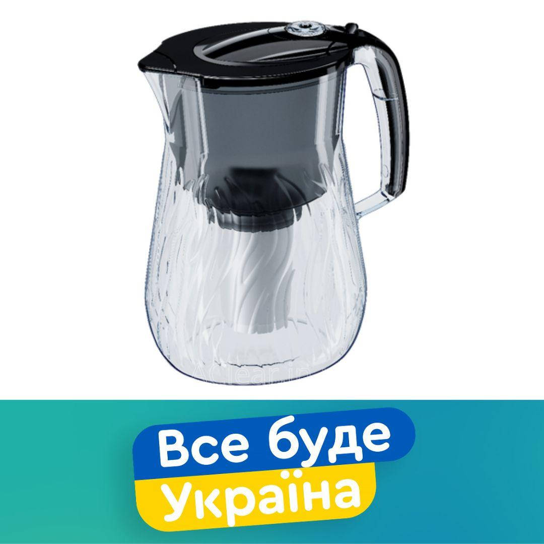 

Аквафор Орлеан A5 Mg - Изящный небьющийся кувшин с модулем минерализирующим воду магнием