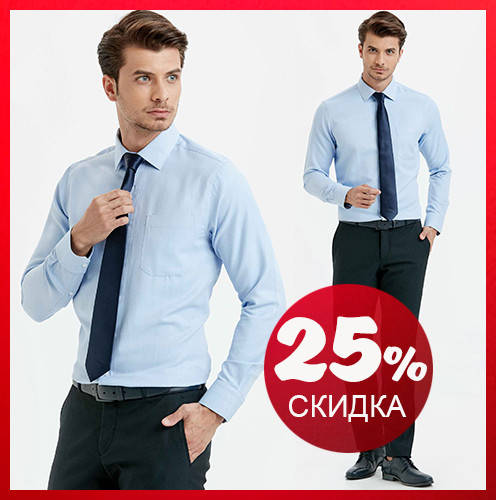 

Голубая мужская рубашка LC Waikiki / ЛС Вайкики с карманом на груди M, Голубой