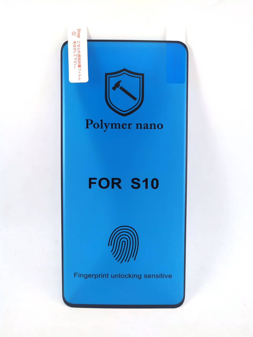 

Полимерная пленка GGlass для Samsung Galaxy S10 G973 c черной рамкой полная проклейка