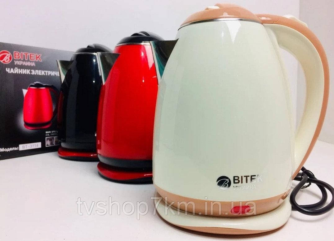 

Электрочайник нерж. 2,0л 1500Вт BITEK BT-3114 (красный, черный, кремовый)