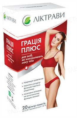 

Фиточай Грация плюс чай по 2 г №20 в фил.-пак.