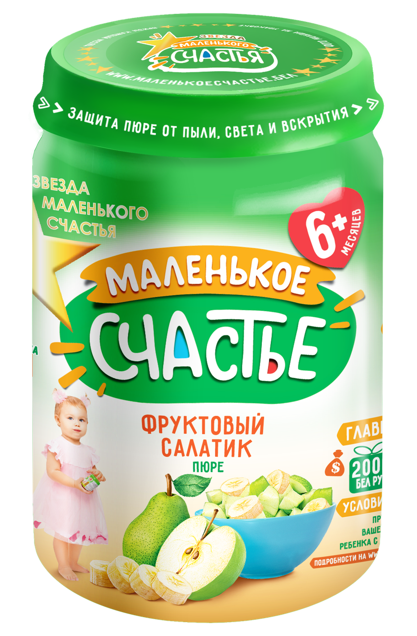 

Пюре Фруктовый салатик, 170г, от 6 мес., ТМ "Маленькое счастье"