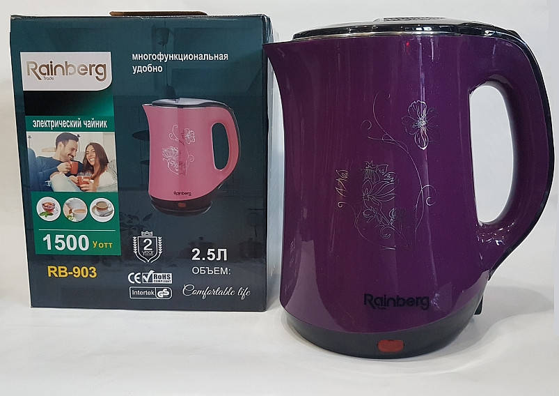 

Электрочайник Rainberg RB-9034 электрический чайник 2.5 л 1500W