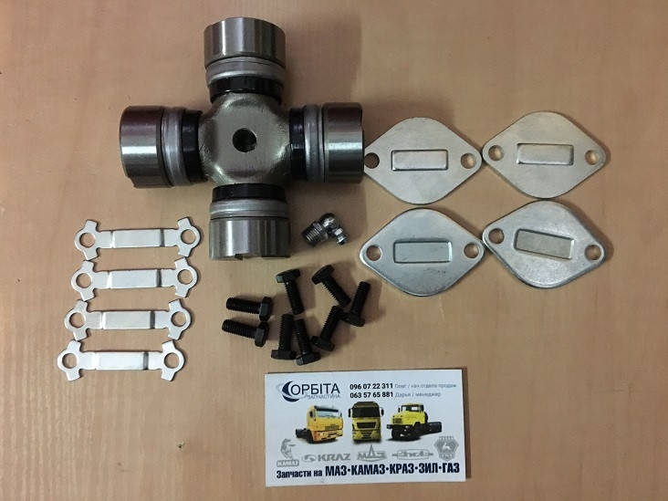 

53-2201800-22 Крестовина вала карданного ГАЗ 66, ГАЗ 53 (с комплектом стопорных пластин и крепежом) (RIDER)