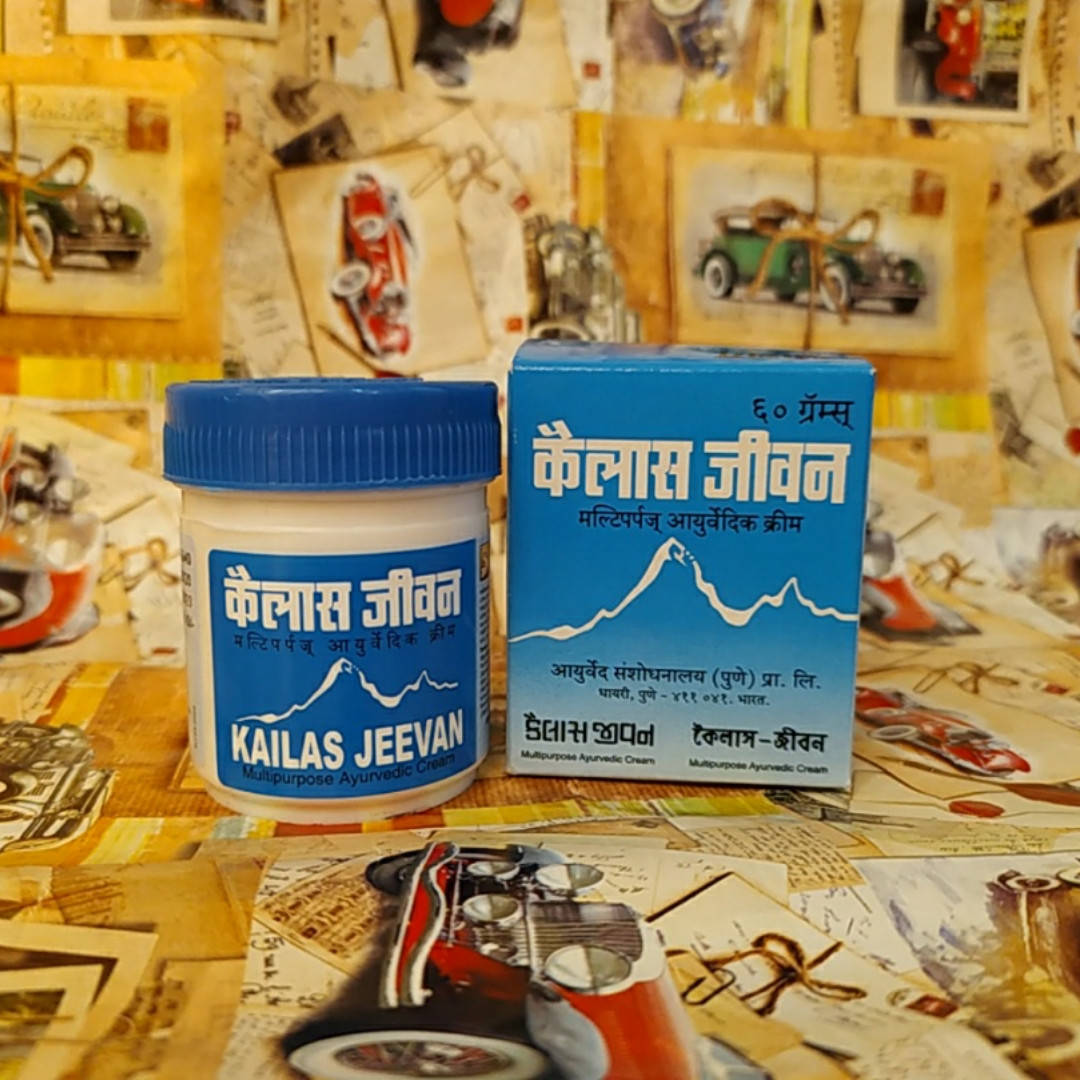 

Кайлас Дживан, Kailas Jeevan, 60гр