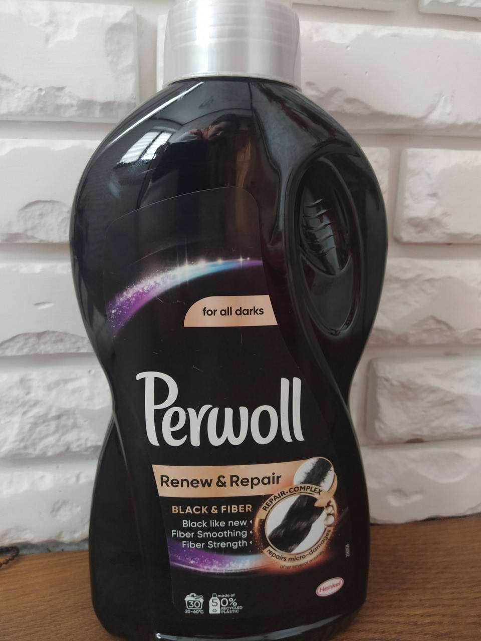 

Пральний засіб Perwoll для чорних та темних речей, 45 циклів прання, 2.7
