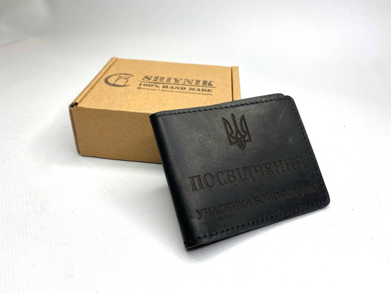 

Кожаная обложка для удостоверения УЧАСНИК БОЙОВИХ ДІЙ черная, Черный