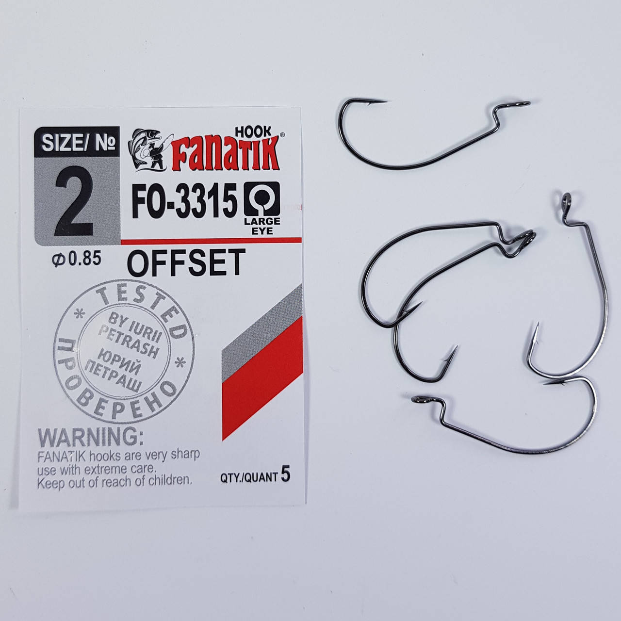 

Крючок офсетный Fanatik FO-3315 №2