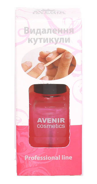 

Удаление кутикулы (CUTICLE Remover Extra) , 15 мл