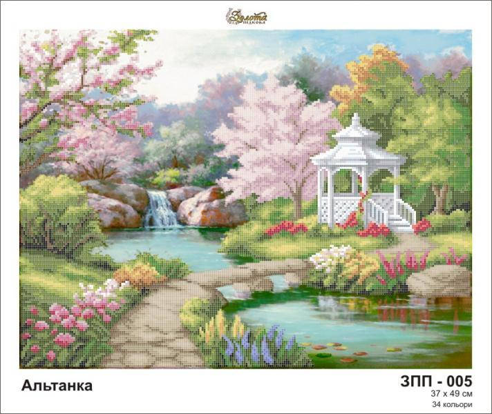 

Набор для вышивания бисером БЕСЕДКА