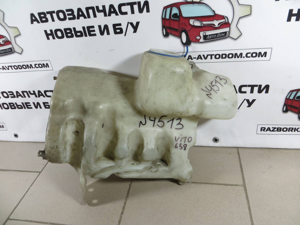 

Бачок омывателя 9.8L Mercedes Vito 638 (1996-2003) OE: 6388690820