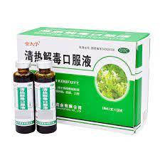 

Эликсир Чин Же Ду от жара и яда Qingre Jiedu Koufuye 10x10ml