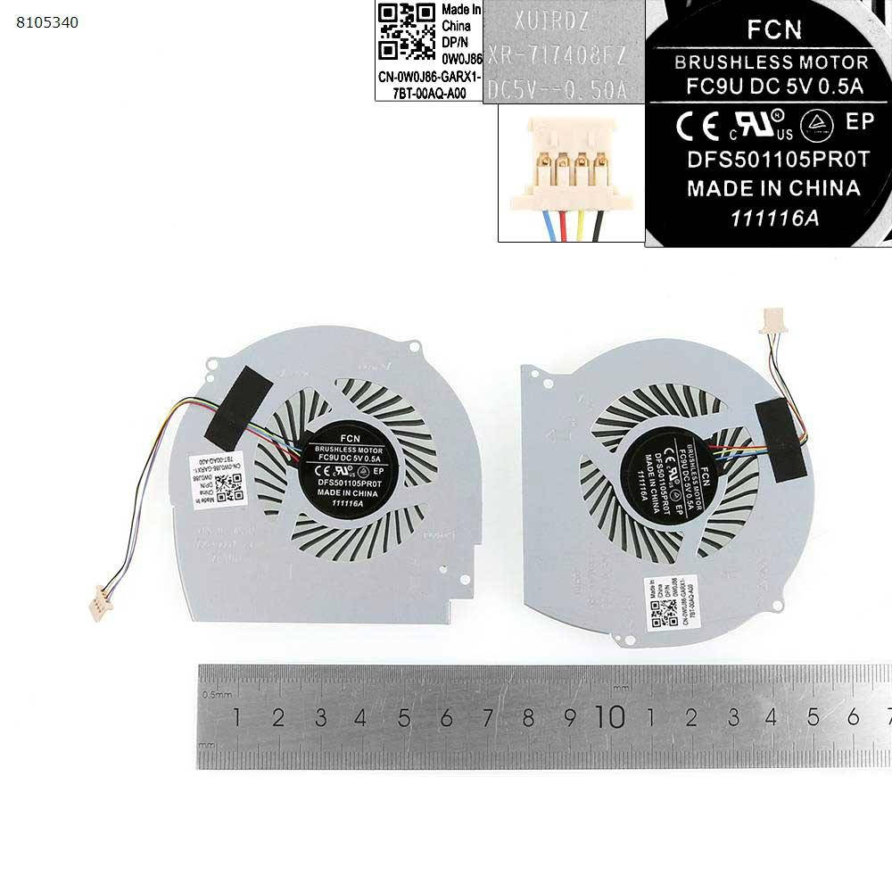 

Вентилятор кулер для Dell Inspiron 15 7566 7567 7000, (пара CPU + GPU Fan, 0147DX, DFS2000054H0T, 0NWW0W,