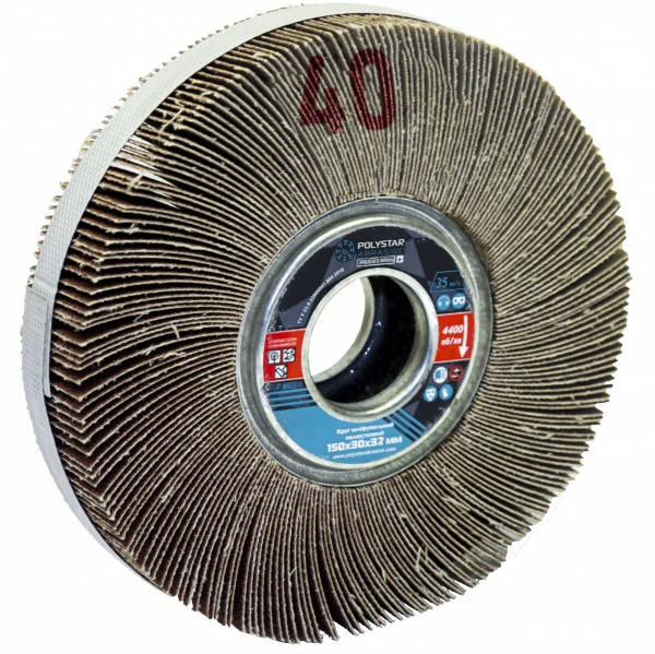 

Круг шлифовальный лепестковый КШЛ 150х30х32 мм, P40