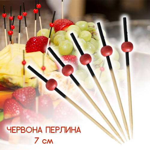 

Шпажки деревянные с бусинкой для канапе и фуршета в асортим. - 7/9 см, 50/100 шт
