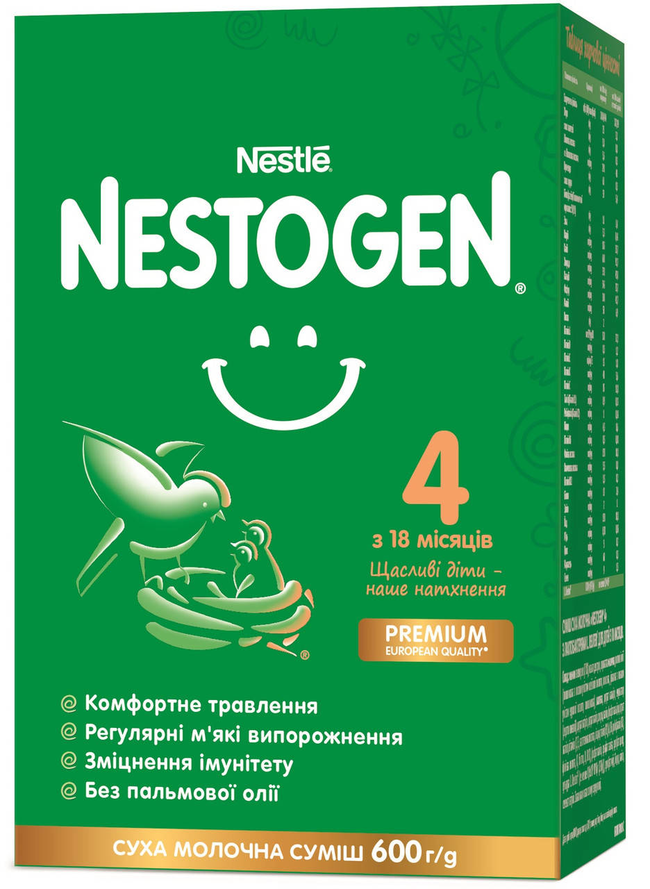 

Nestogen® 4 (Нестожен 4), 600 г
