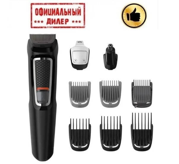 

Триммер универсальный PHILIPS Multigroom series 3000 MG3740/15