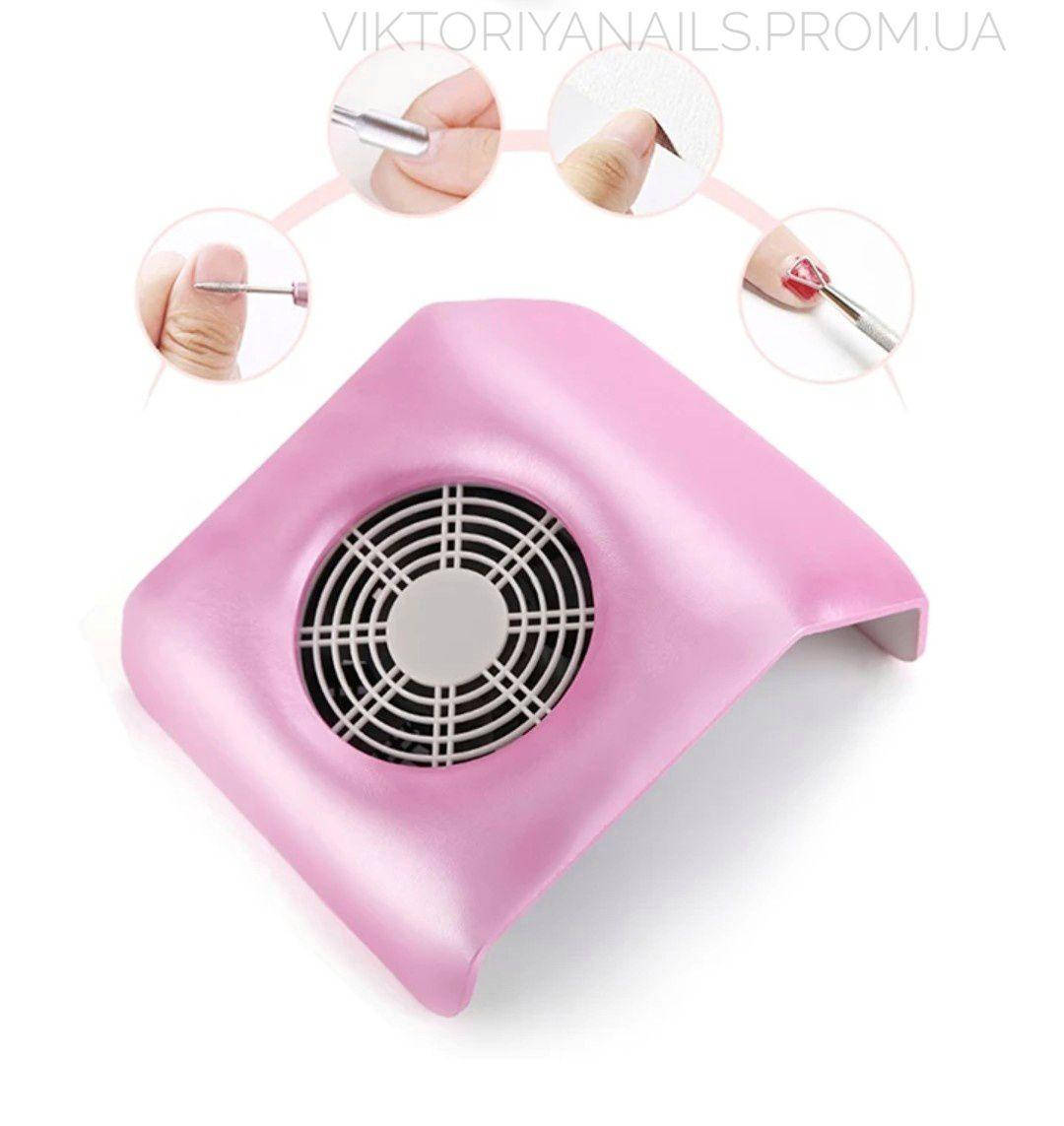 

Вытяжка маникюрная, 30 Вт. маленькая, pink