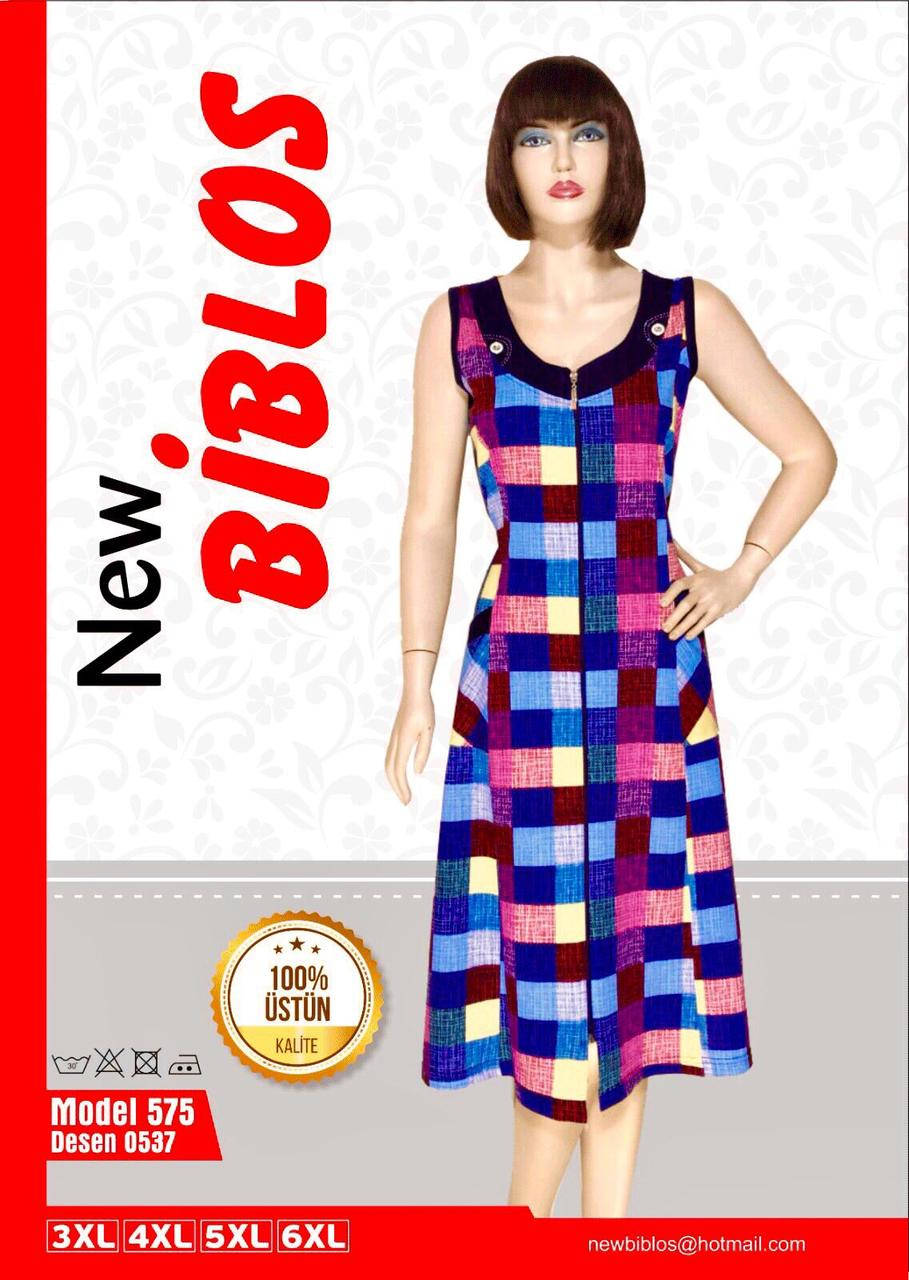 

Турецкий женский трикотажный халат-сарафан на змейке большого размера. BIBLOS.