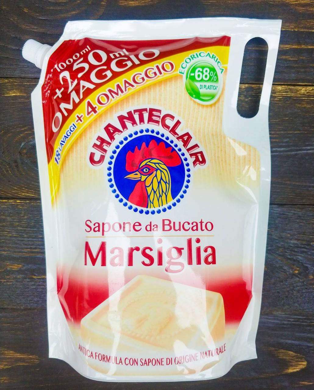 

Chante Clair гель для стирки с мылом Marsiglia 1250 мл Италия