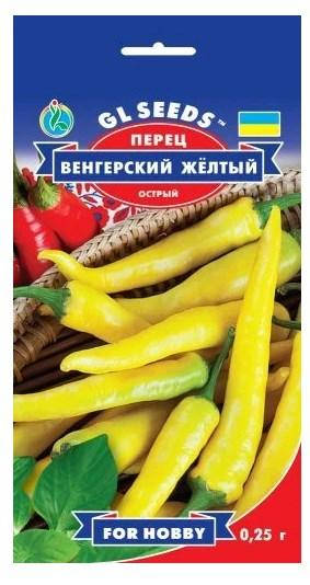 

Перець гострий Венгерский Желтий For Hobby 0,25г