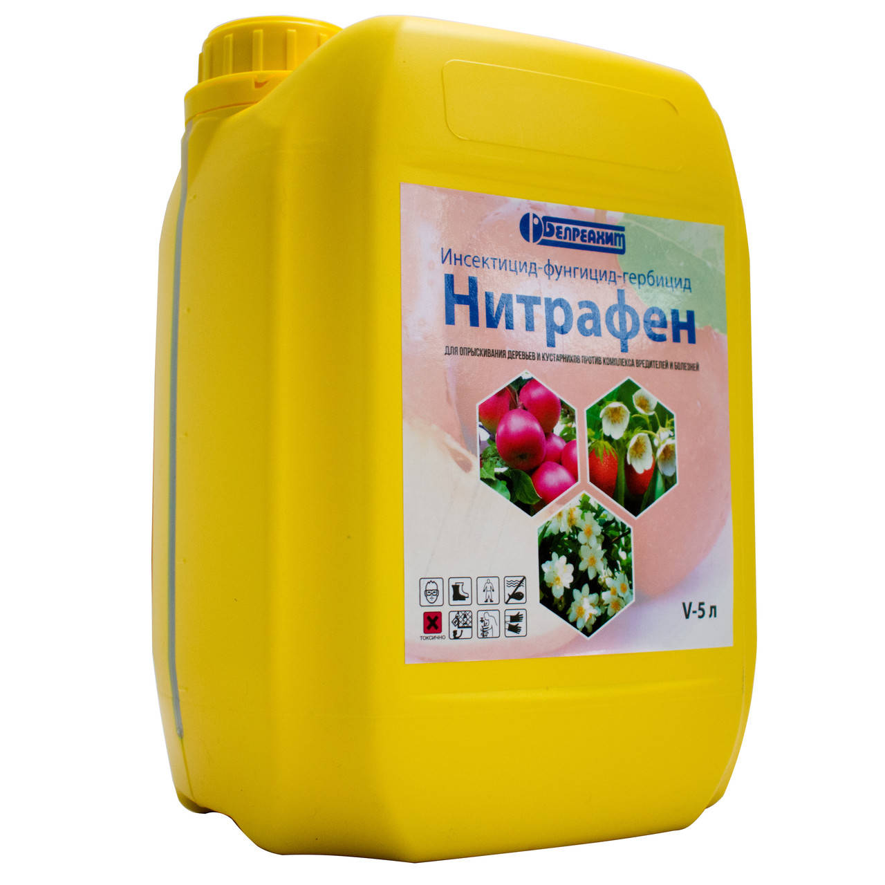 

Инсектофунгицид Нитрафен 5 л