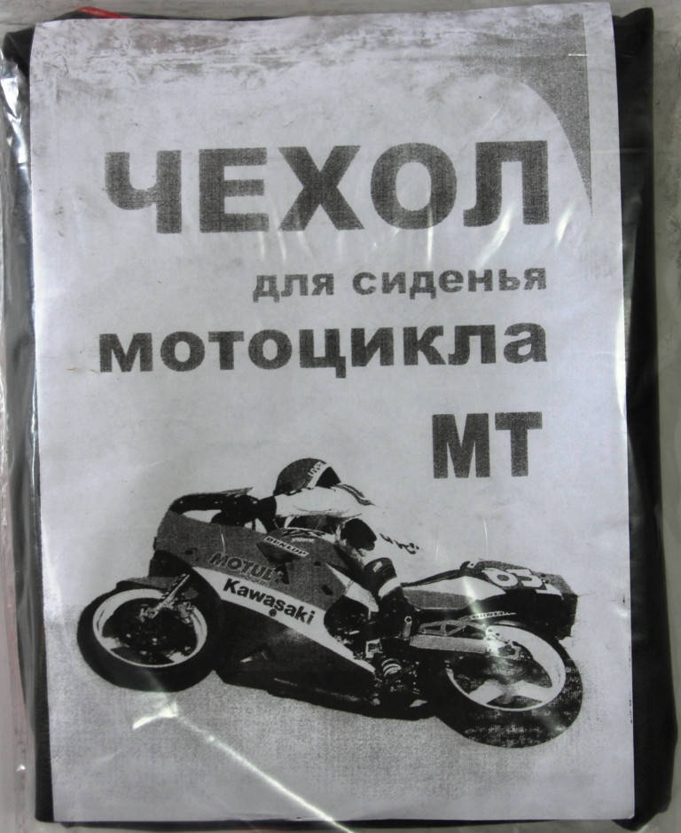 

Чехол сиденья Мт