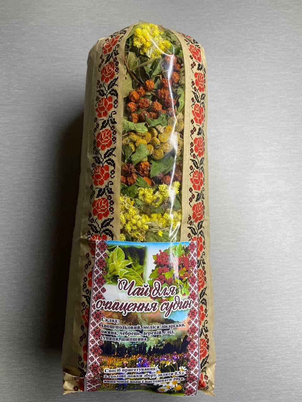 

Фиточай карпатський, карпатський чай, чай карпатский "Для очистки сосудов"