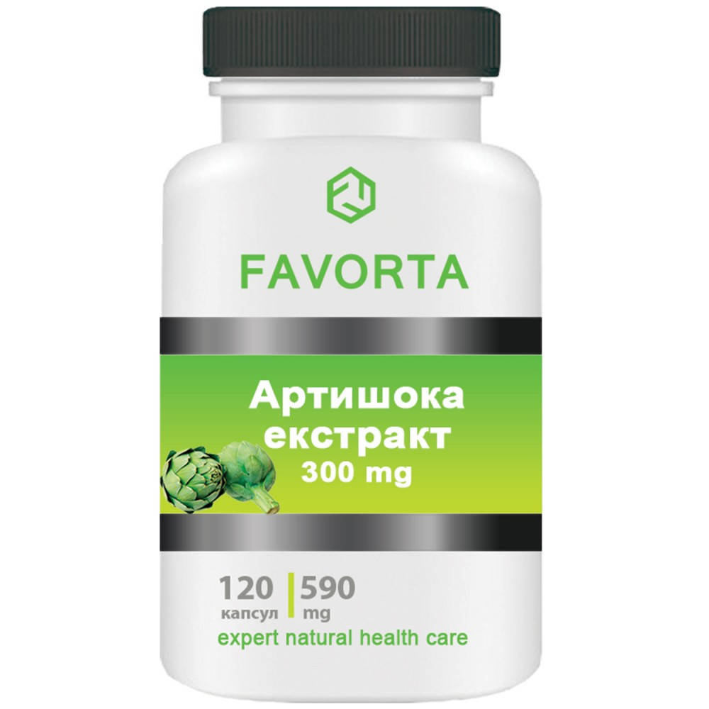 

FAVORTA АРТИШОКА ЭКСТРАКТ КАПСУЛЫ 590 МГ №120 артишок