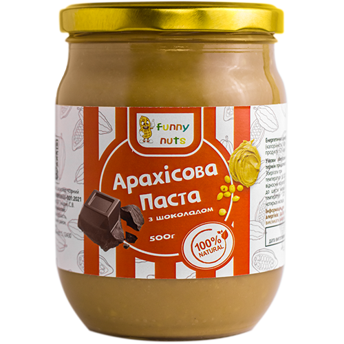 

Арахісова паста FunnyNuts з шоколадом 500 г (скло)