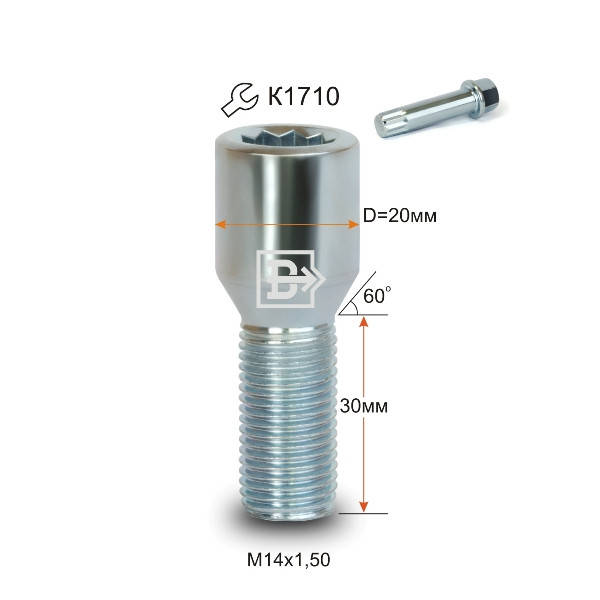 

Болт колесный 274120 Z M14X1,5X30 Цинк Конус, Dголовы=20мм, внутр. 10 лучевая Звезда