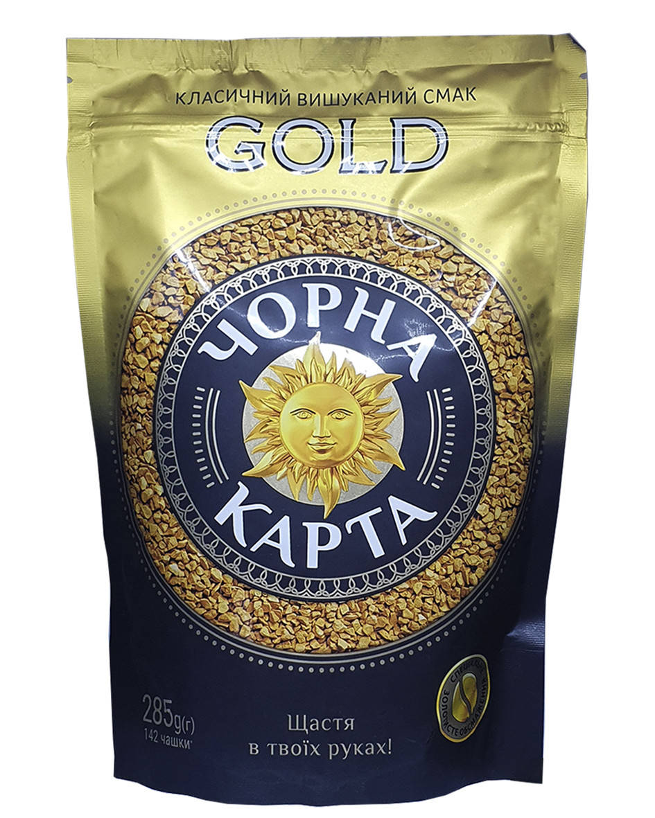 

Кофе растворимый Чорна Карта Gold 285 г (345)