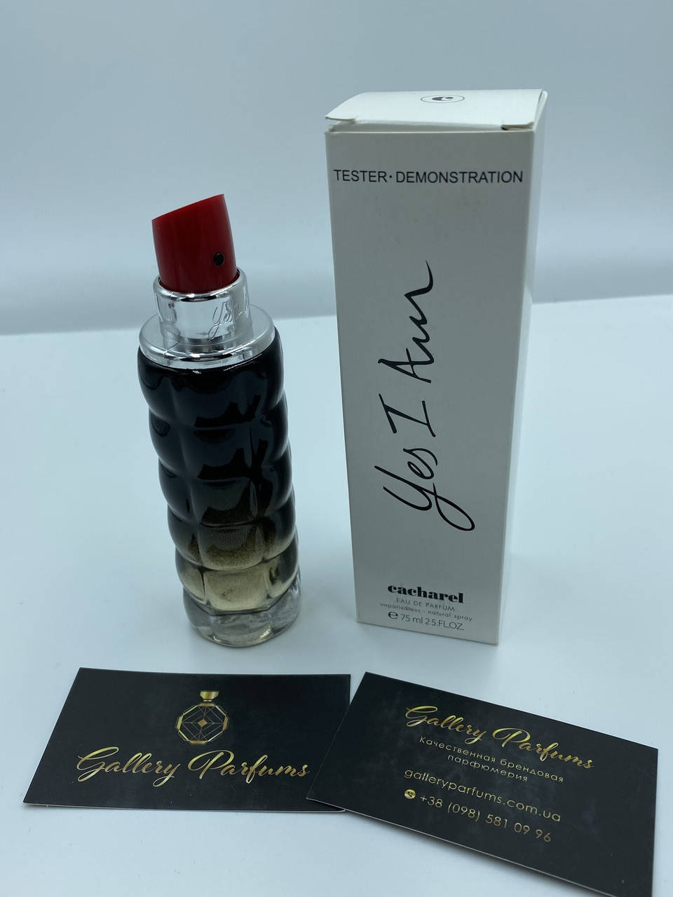 

Духи Тестер Cacharel Yes I am Eau De Parfum 75 ml .